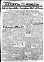 giornale/CFI0391298/1934/agosto/114