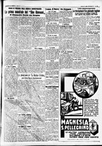 giornale/CFI0391298/1934/agosto/118