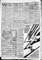 giornale/CFI0391298/1934/agosto/119