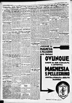 giornale/CFI0391298/1934/agosto/12