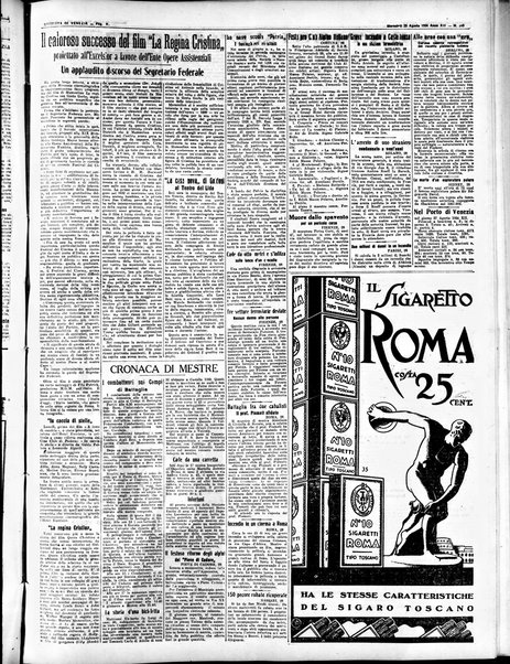 Gazzetta di Venezia