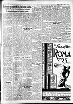 giornale/CFI0391298/1934/agosto/124