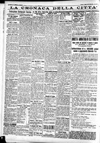 giornale/CFI0391298/1934/agosto/18
