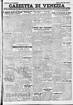 giornale/CFI0391298/1934/agosto/21
