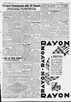 giornale/CFI0391298/1934/agosto/26