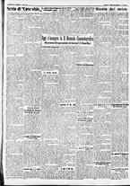 giornale/CFI0391298/1934/agosto/3