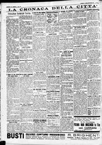giornale/CFI0391298/1934/agosto/31