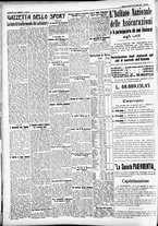 giornale/CFI0391298/1934/agosto/45