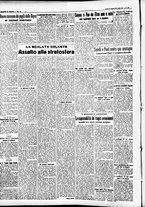 giornale/CFI0391298/1934/agosto/62