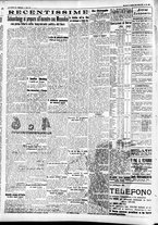 giornale/CFI0391298/1934/agosto/70
