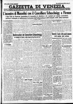 giornale/CFI0391298/1934/agosto/71
