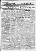 giornale/CFI0391298/1934/agosto/78