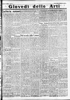 giornale/CFI0391298/1934/agosto/80