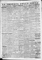 giornale/CFI0391298/1934/agosto/96