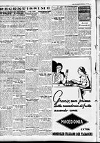 giornale/CFI0391298/1934/agosto/99