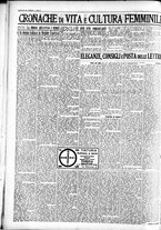 giornale/CFI0391298/1934/aprile/10