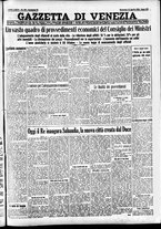 giornale/CFI0391298/1934/aprile/102