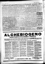 giornale/CFI0391298/1934/aprile/107