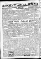 giornale/CFI0391298/1934/aprile/111