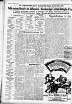 giornale/CFI0391298/1934/aprile/12