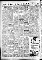 giornale/CFI0391298/1934/aprile/122