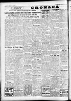 giornale/CFI0391298/1934/aprile/128