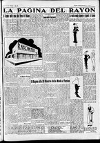 giornale/CFI0391298/1934/aprile/131