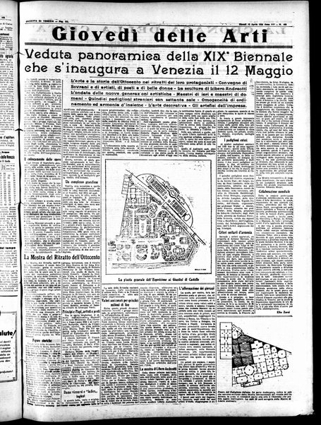 Gazzetta di Venezia