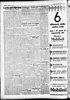 giornale/CFI0391298/1934/aprile/142
