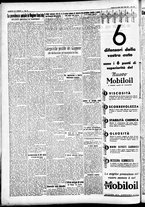 giornale/CFI0391298/1934/aprile/143