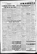 giornale/CFI0391298/1934/aprile/145
