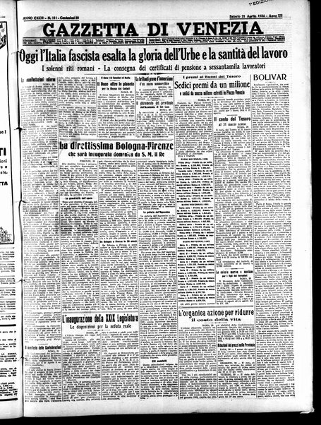 Gazzetta di Venezia