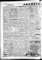giornale/CFI0391298/1934/aprile/153