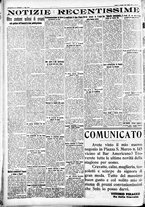 giornale/CFI0391298/1934/aprile/16