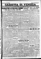 giornale/CFI0391298/1934/aprile/17