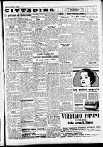 giornale/CFI0391298/1934/aprile/171