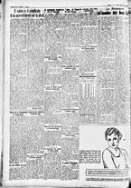 giornale/CFI0391298/1934/aprile/18