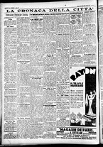 giornale/CFI0391298/1934/aprile/198