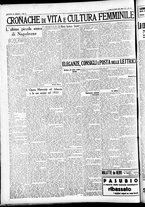 giornale/CFI0391298/1934/aprile/210