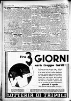 giornale/CFI0391298/1934/aprile/22