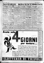 giornale/CFI0391298/1934/aprile/6