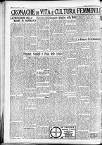 giornale/CFI0391298/1934/aprile/60