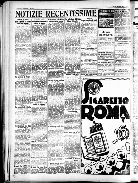 Gazzetta di Venezia