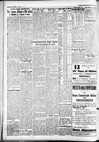 giornale/CFI0391298/1934/aprile/74