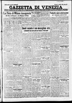 giornale/CFI0391298/1934/aprile/87