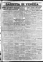 giornale/CFI0391298/1934/dicembre/1
