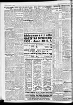 giornale/CFI0391298/1934/dicembre/100