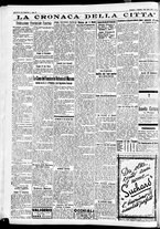 giornale/CFI0391298/1934/dicembre/12