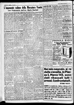 giornale/CFI0391298/1934/dicembre/122
