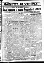 giornale/CFI0391298/1934/dicembre/131